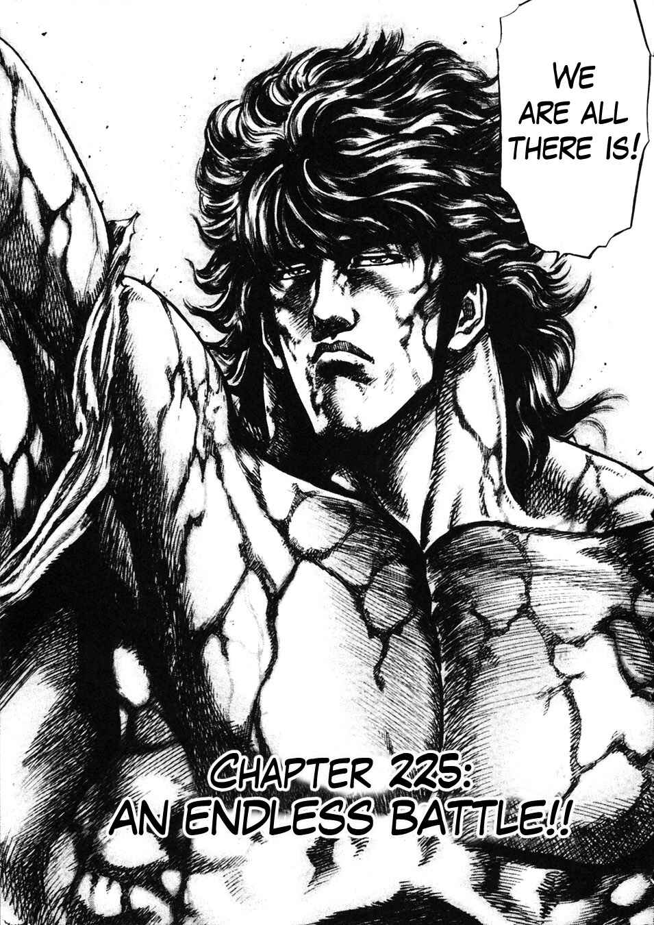 Souten no Ken Chapter 225 - Page 4