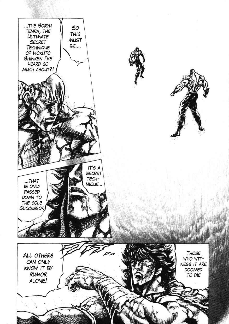 Souten no Ken Chapter 225 - Page 5