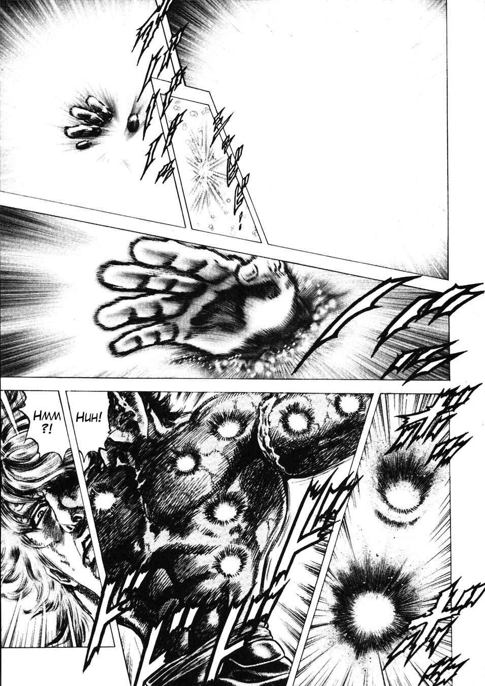 Souten no Ken Chapter 225 - Page 8