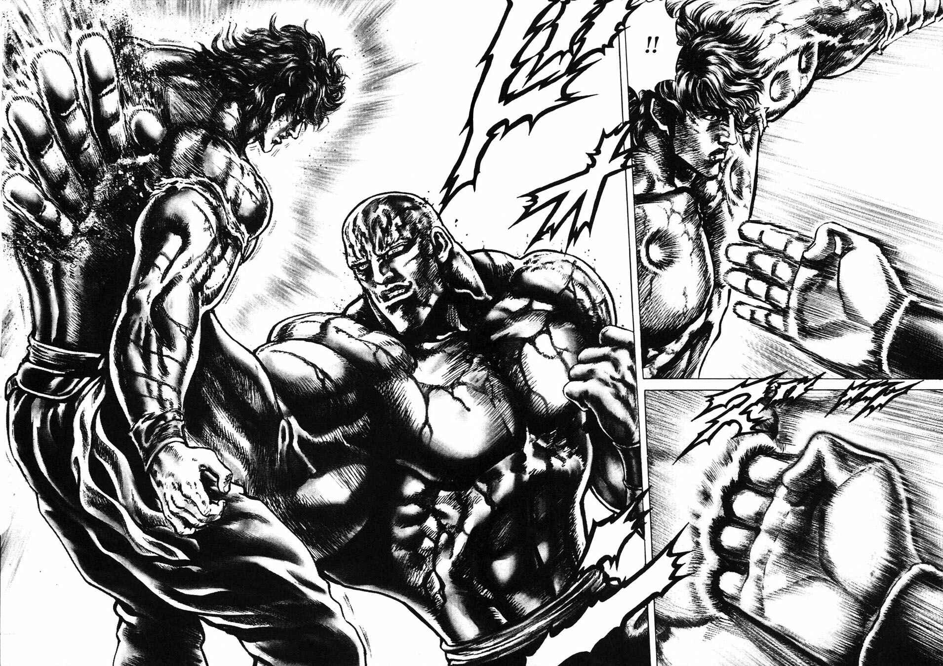 Souten no Ken Chapter 225 - Page 9