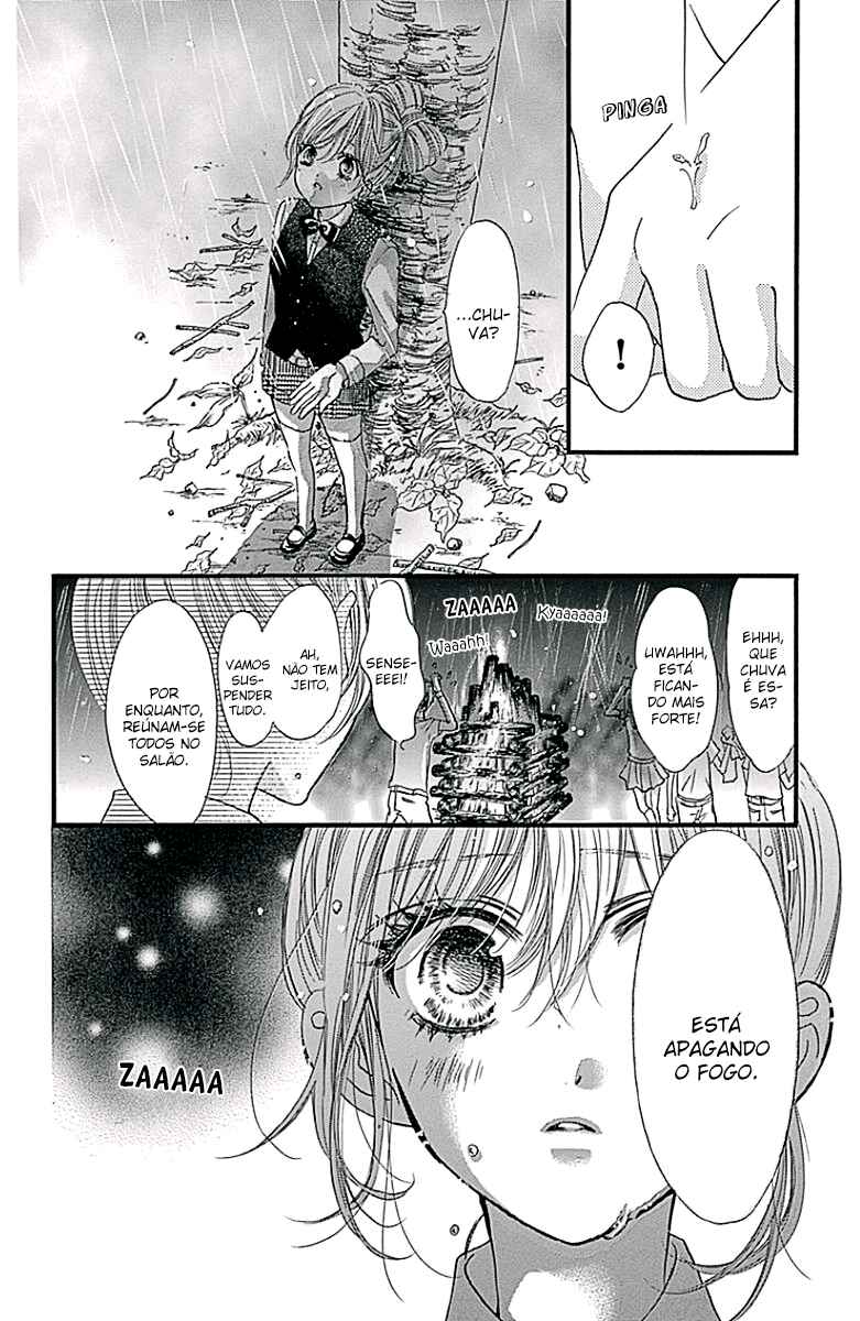 Boku ni Hana no Melancholy Chapter 13 - Page 11