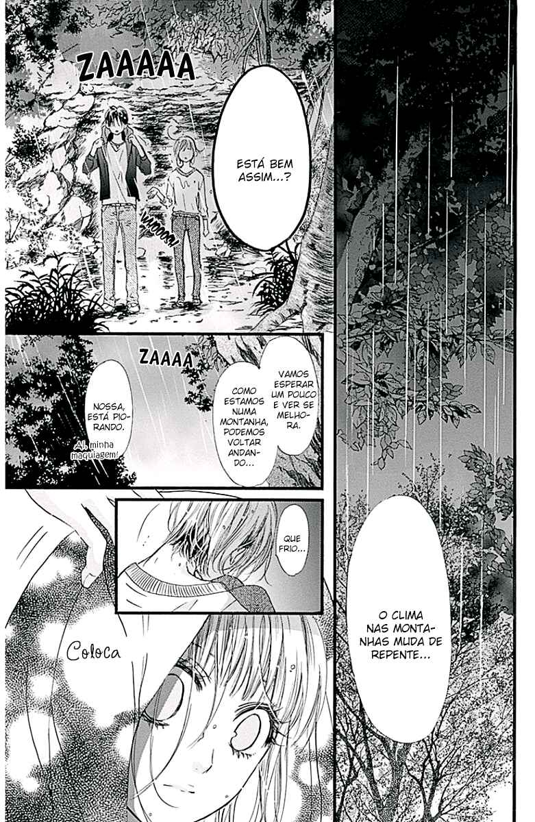Boku ni Hana no Melancholy Chapter 13 - Page 12