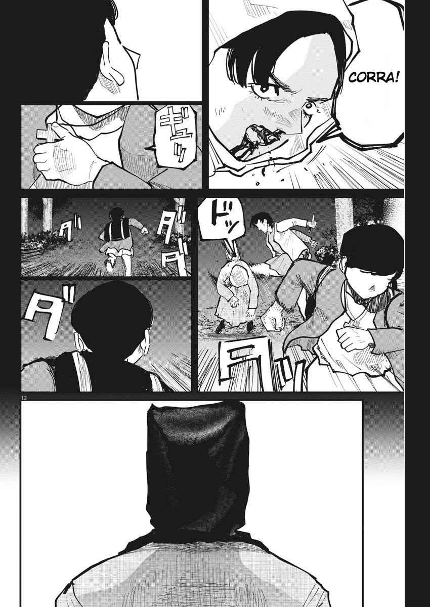 Orb: On the Movements of the Earth Chapter 36 - Page 14