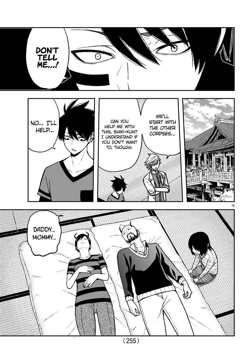 Tougen Anki Chapter 16 - Page 19