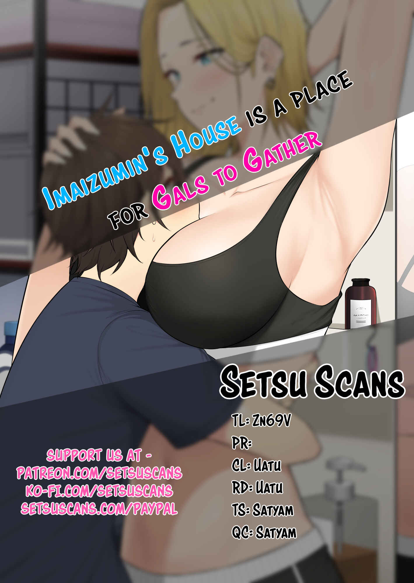 Imaizumin-chi wa Douyara Gal no Tamariba ni Natteru Rashii ~DEEP~ Chapter 4 - Page 1