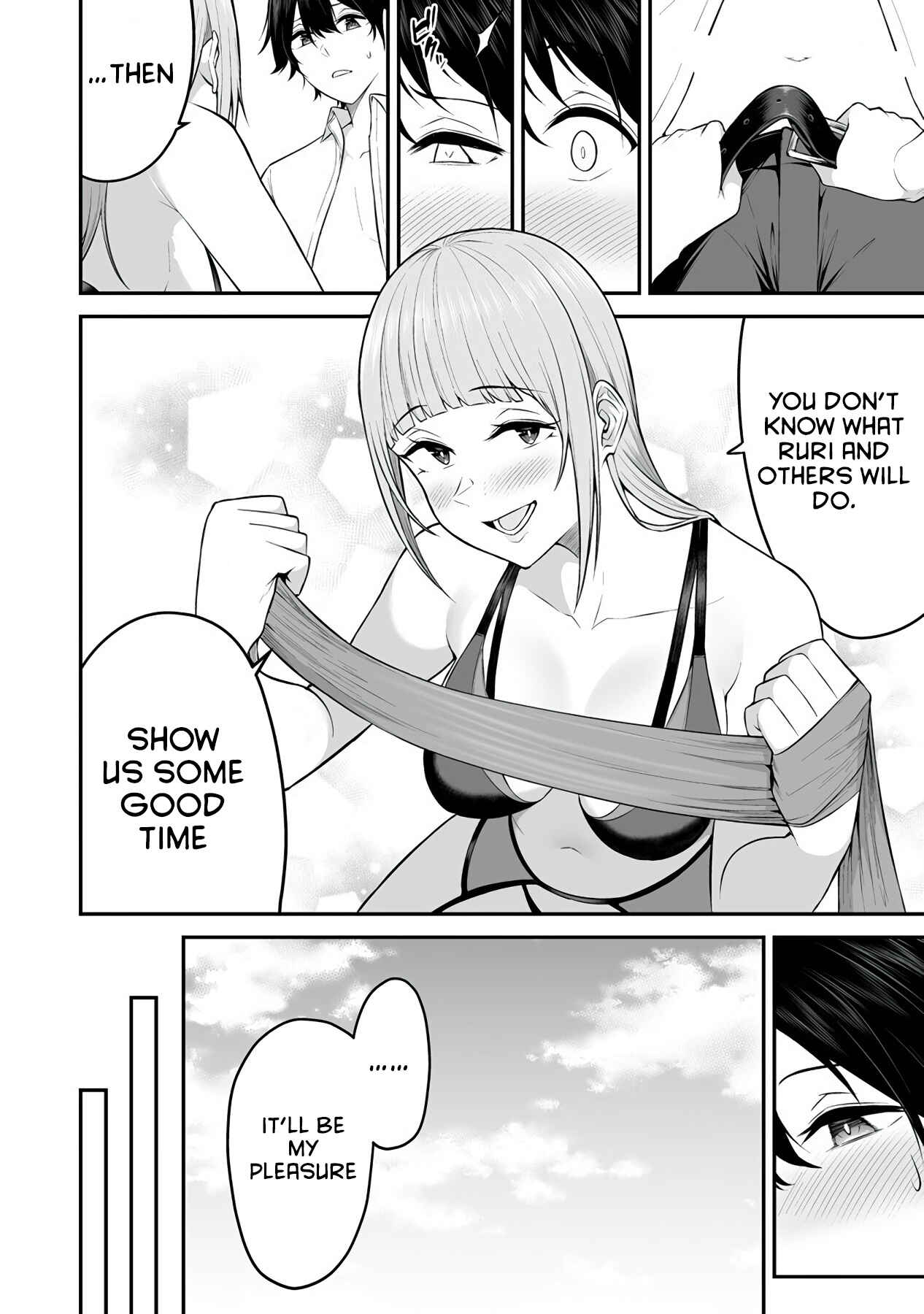 Imaizumin-chi wa Douyara Gal no Tamariba ni Natteru Rashii ~DEEP~ Chapter 4 - Page 11