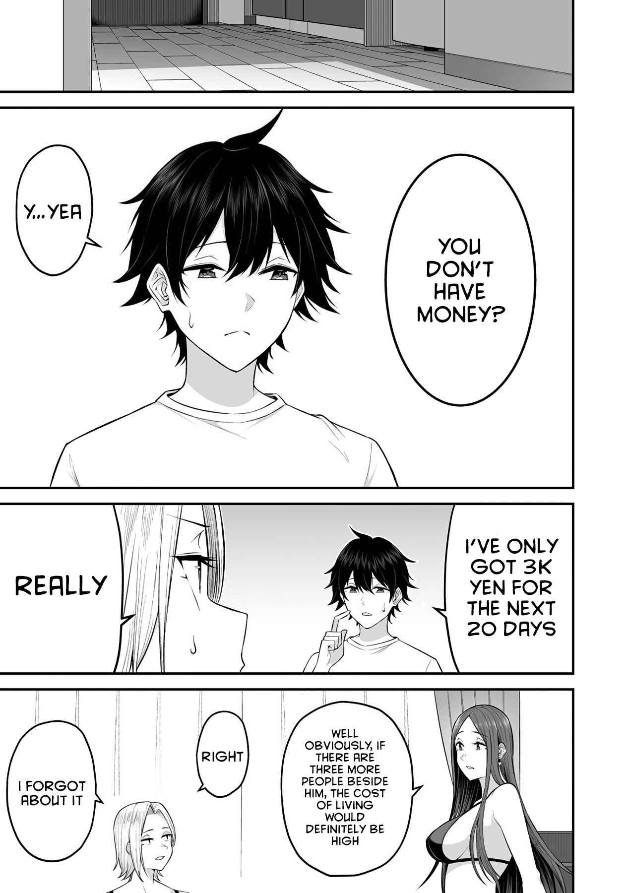 Imaizumin-chi wa Douyara Gal no Tamariba ni Natteru Rashii ~DEEP~ Chapter 4 - Page 12