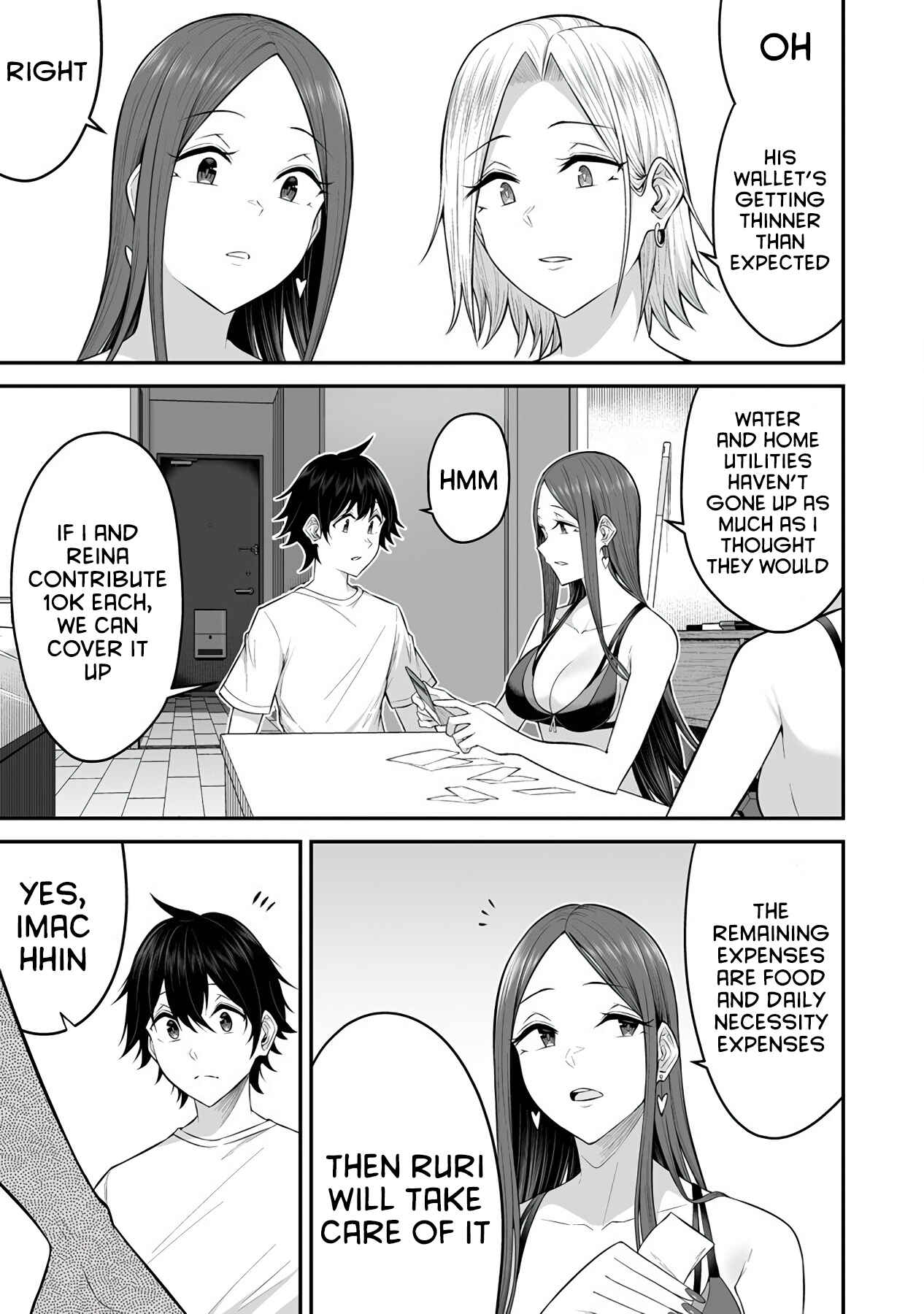 Imaizumin-chi wa Douyara Gal no Tamariba ni Natteru Rashii ~DEEP~ Chapter 4 - Page 14