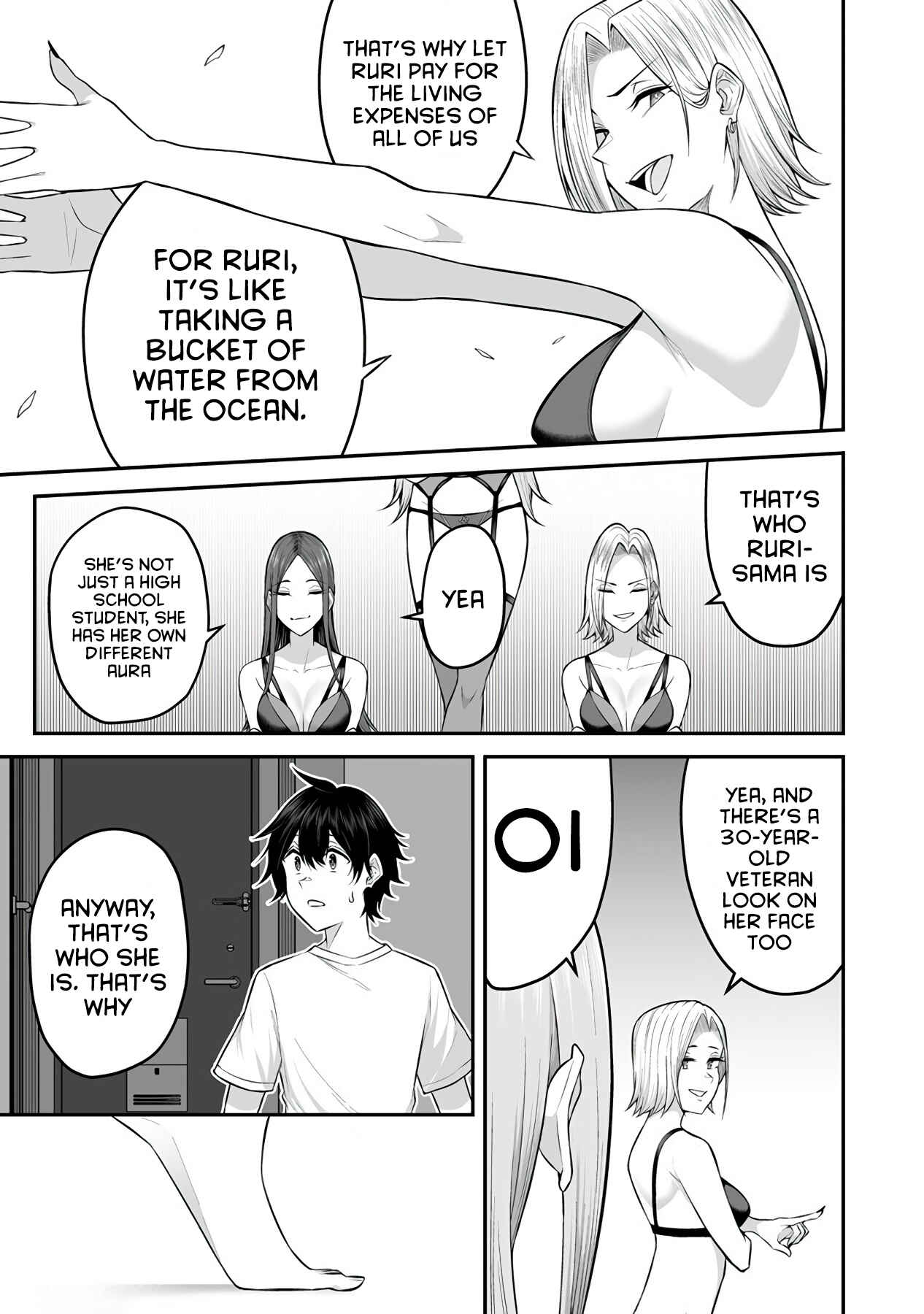 Imaizumin-chi wa Douyara Gal no Tamariba ni Natteru Rashii ~DEEP~ Chapter 4 - Page 18