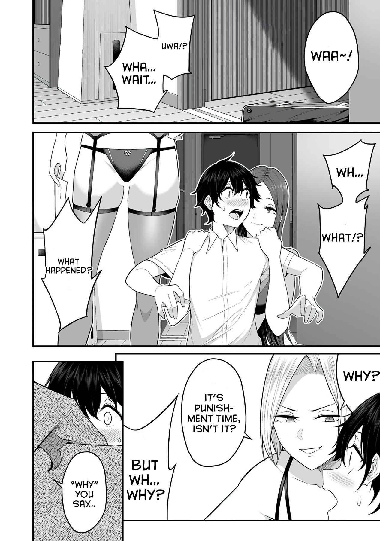 Imaizumin-chi wa Douyara Gal no Tamariba ni Natteru Rashii ~DEEP~ Chapter 4 - Page 7