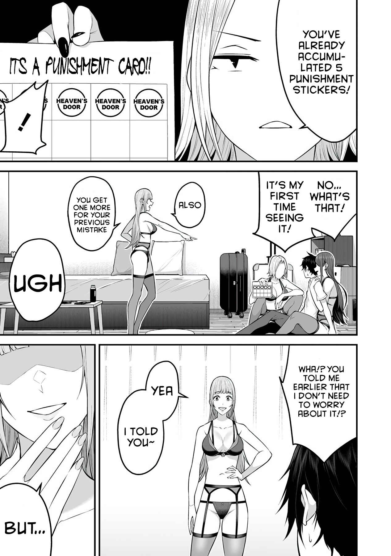 Imaizumin-chi wa Douyara Gal no Tamariba ni Natteru Rashii ~DEEP~ Chapter 4 - Page 8