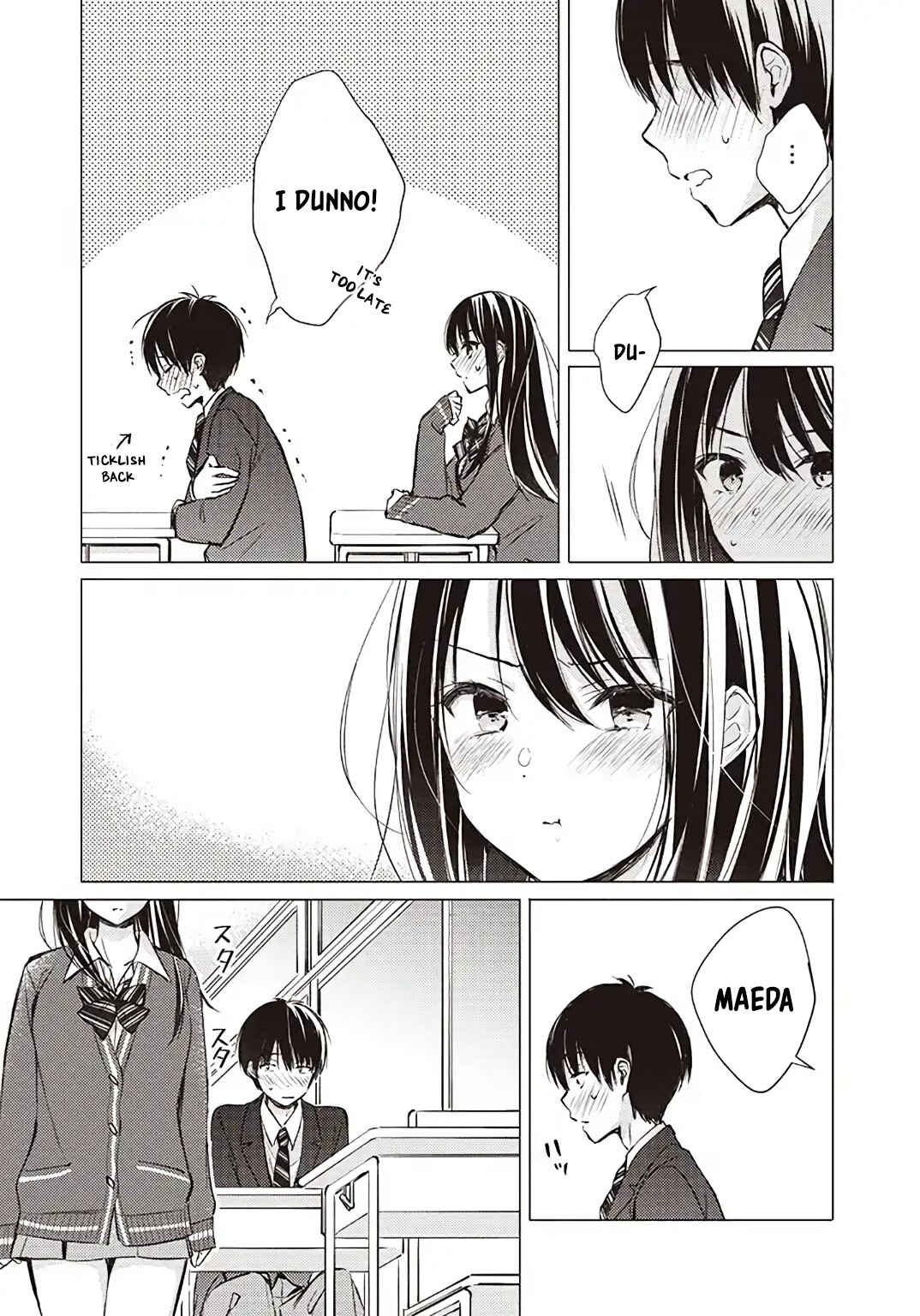 Gotou-san wa Furimukasetai! Chapter 1 - Page 10