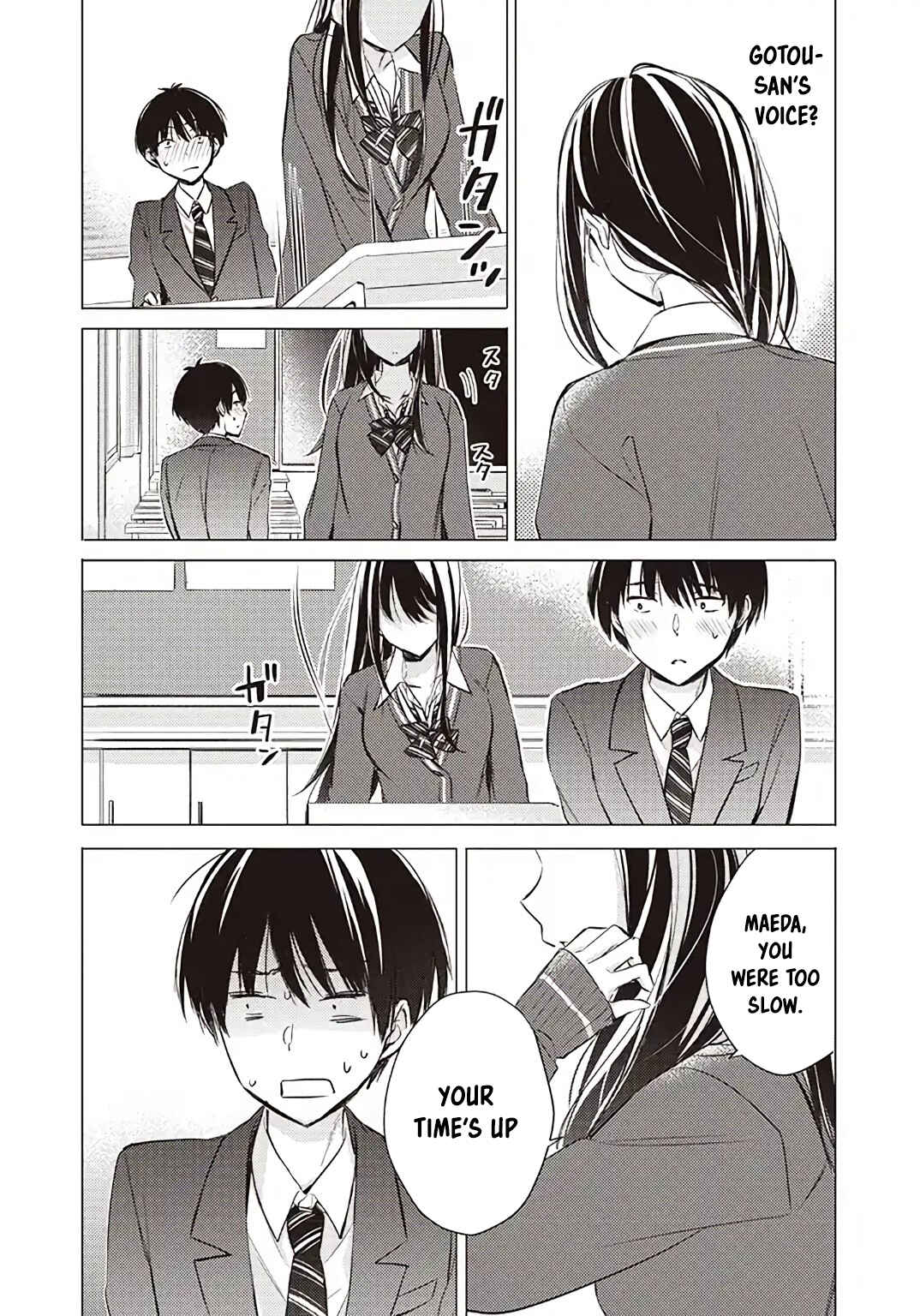 Gotou-san wa Furimukasetai! Chapter 1 - Page 16