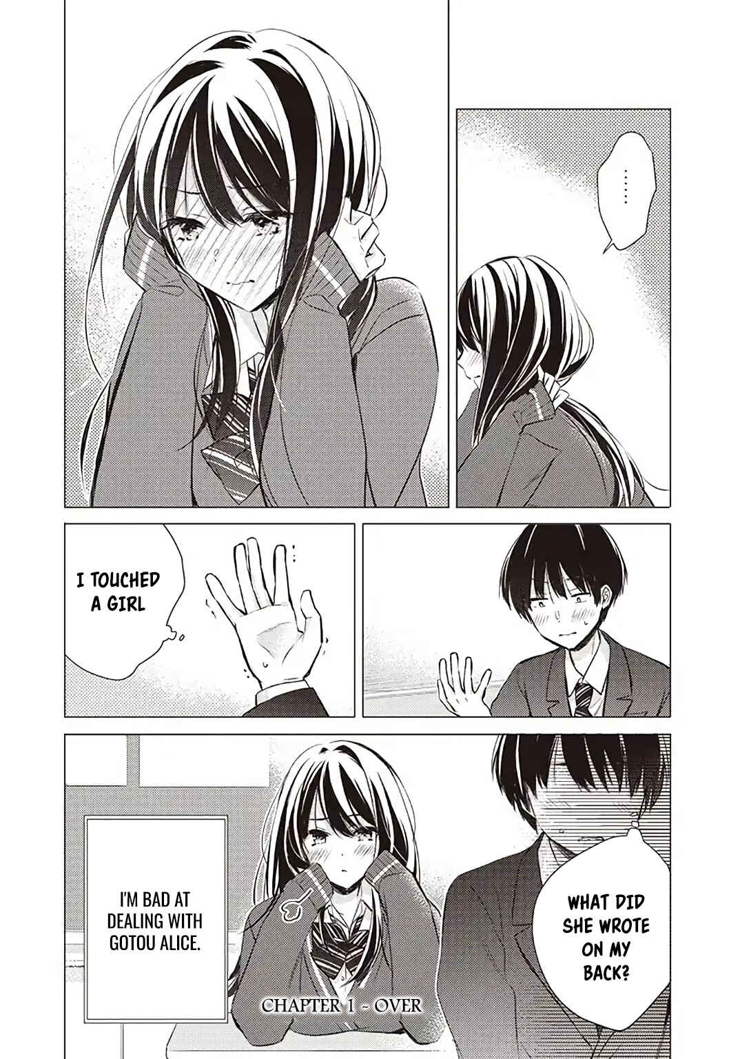 Gotou-san wa Furimukasetai! Chapter 1 - Page 17