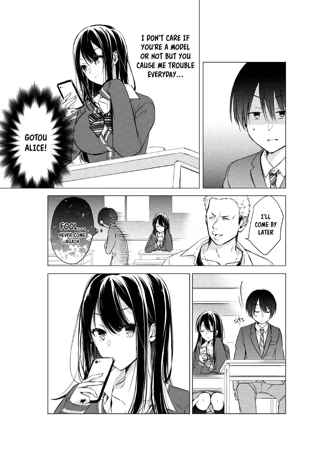 Gotou-san wa Furimukasetai! Chapter 1 - Page 6