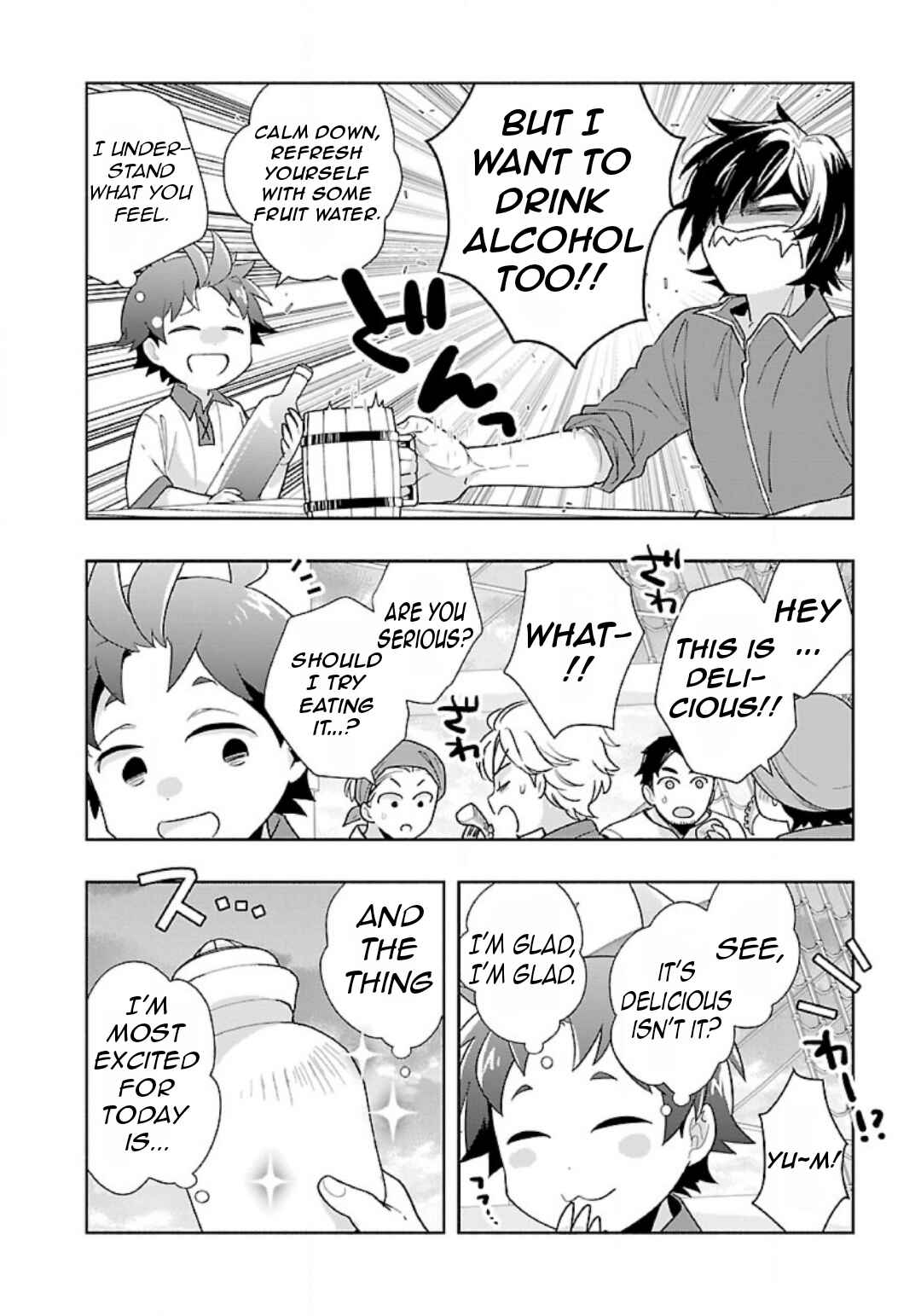 Tensei Shite Inaka de Slow Life wo Okuritai Chapter 78 - Page 11