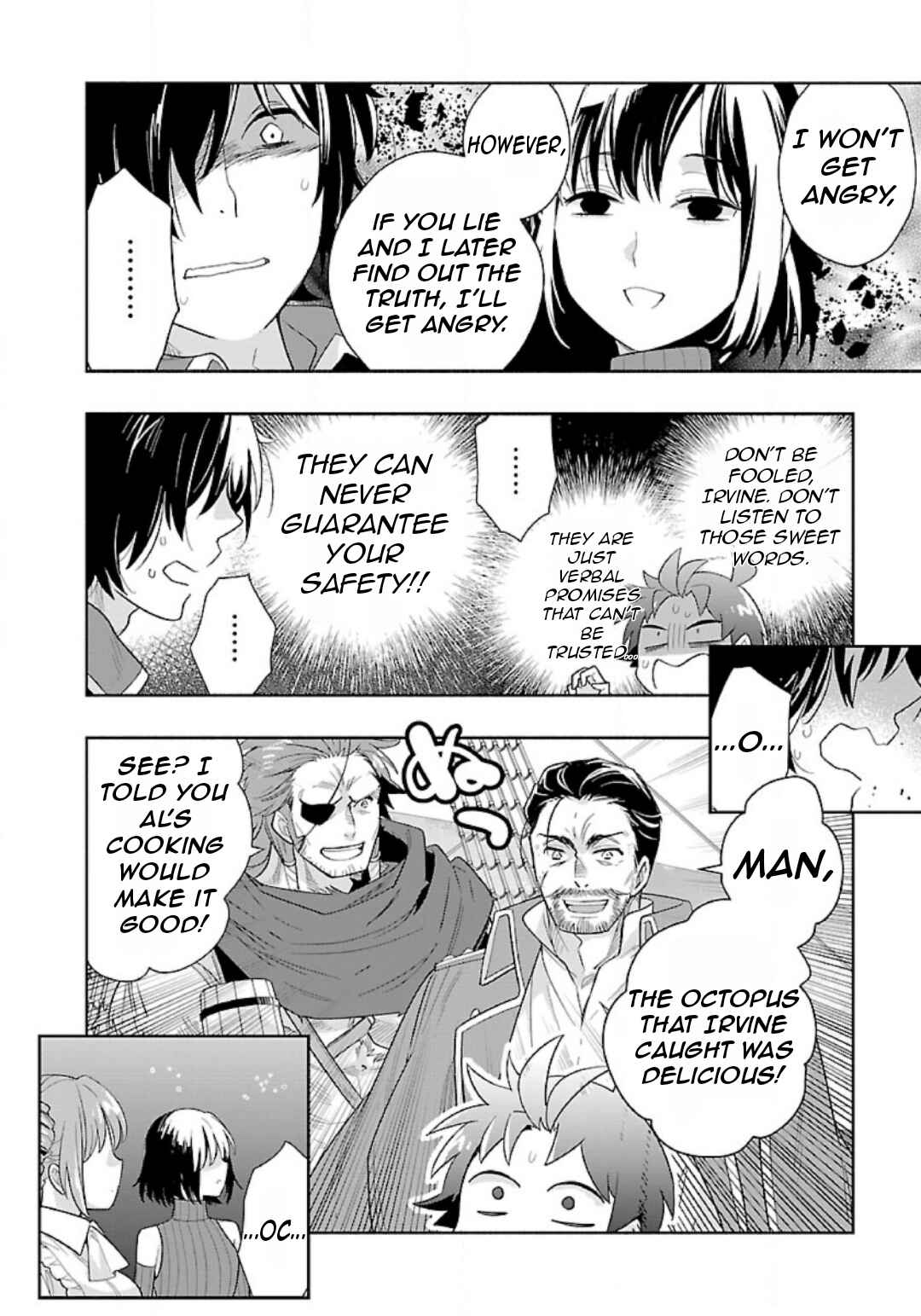 Tensei Shite Inaka de Slow Life wo Okuritai Chapter 78 - Page 15