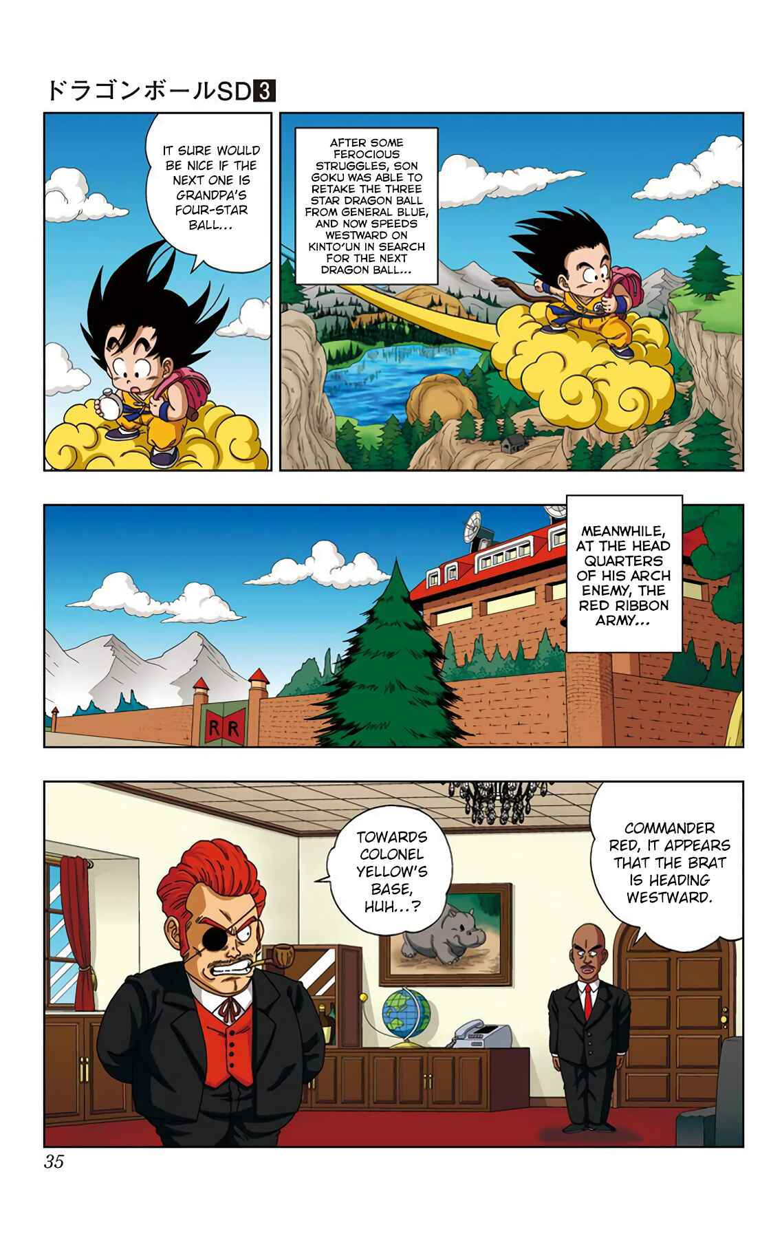 Dragon Ball SD Chapter 20 - Page 13