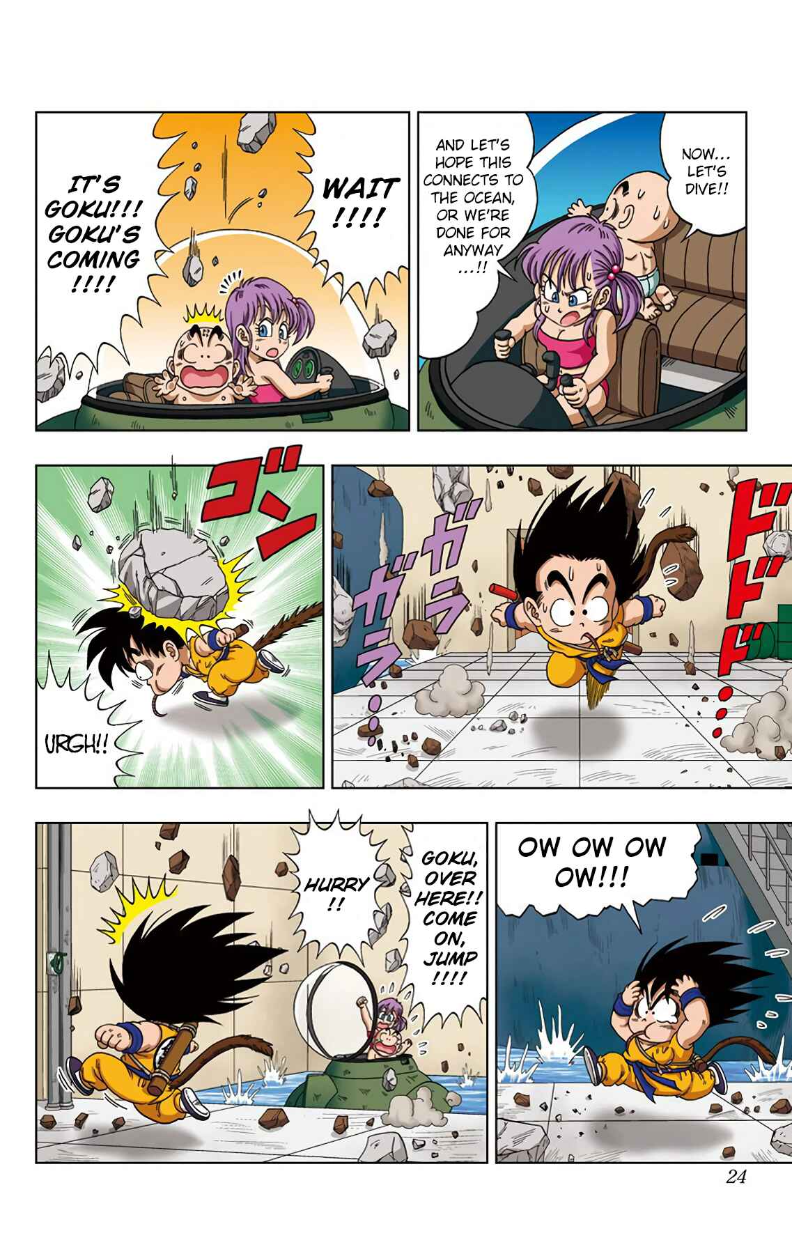 Dragon Ball SD Chapter 20 - Page 2