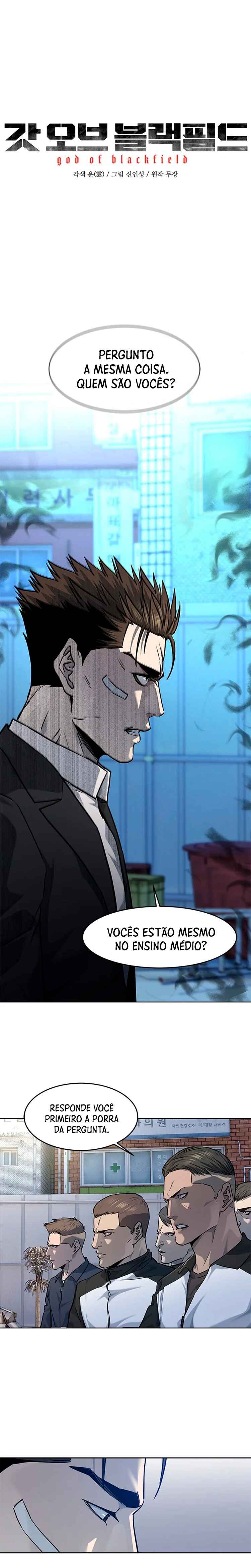God of Blackfield Chapter 36 - Page 2