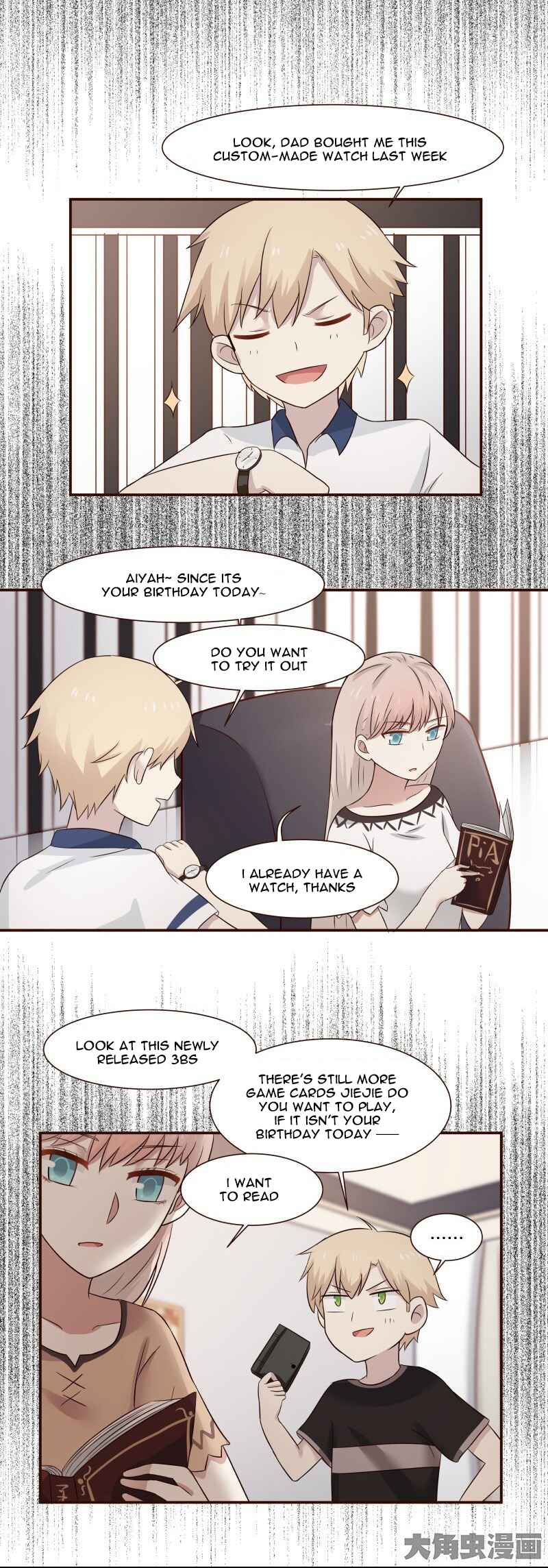LaLa Chapter 106 - Page 5