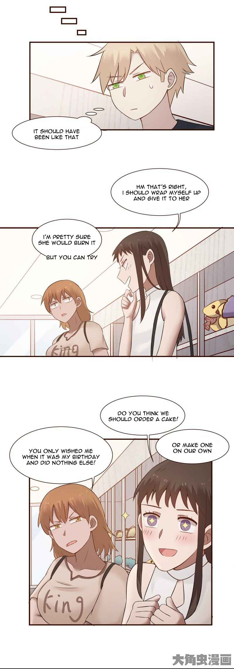 LaLa Chapter 106 - Page 7