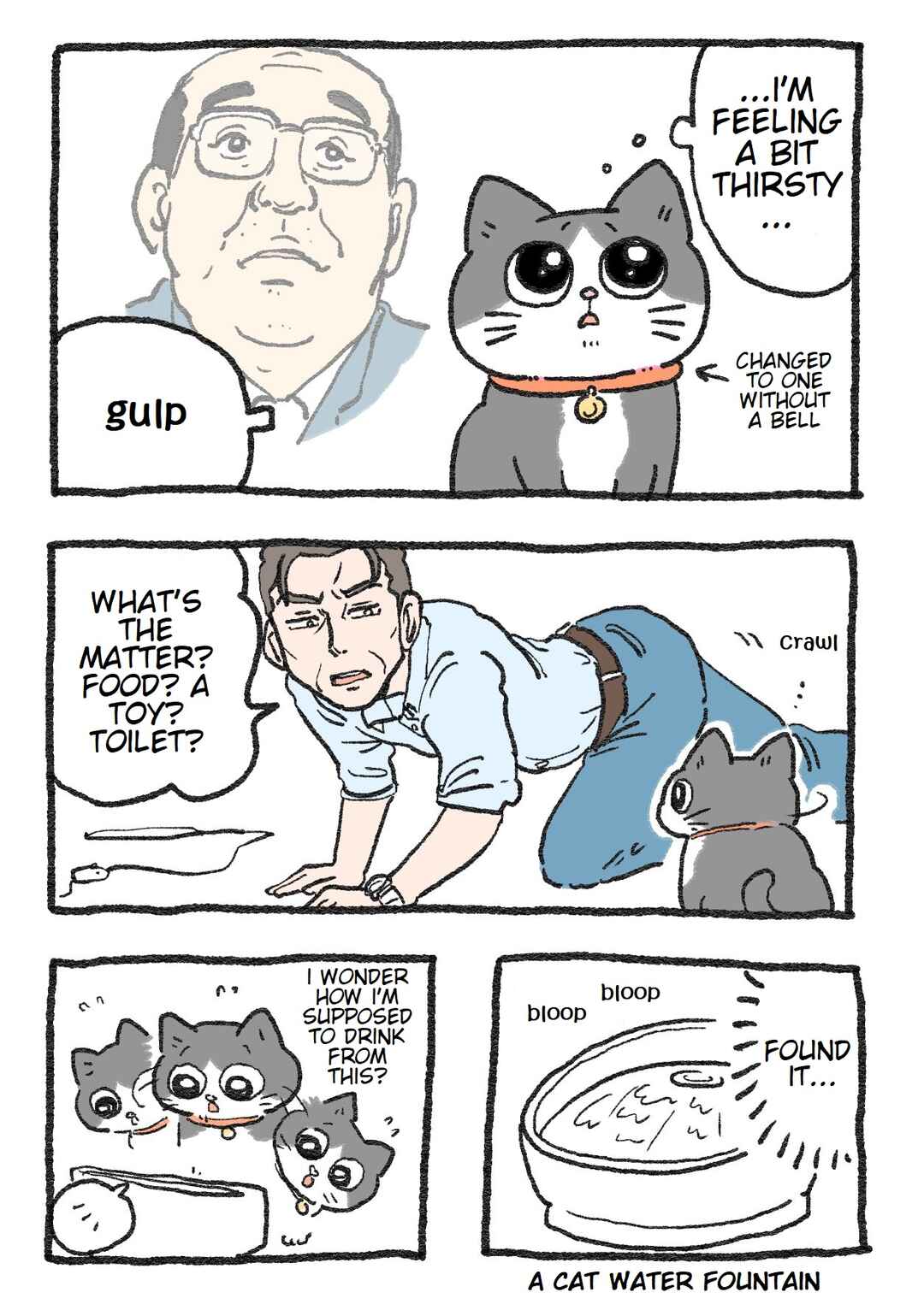Neko Oji: Salaryman reincarnated as a kitten! Chapter 15 - Page 1