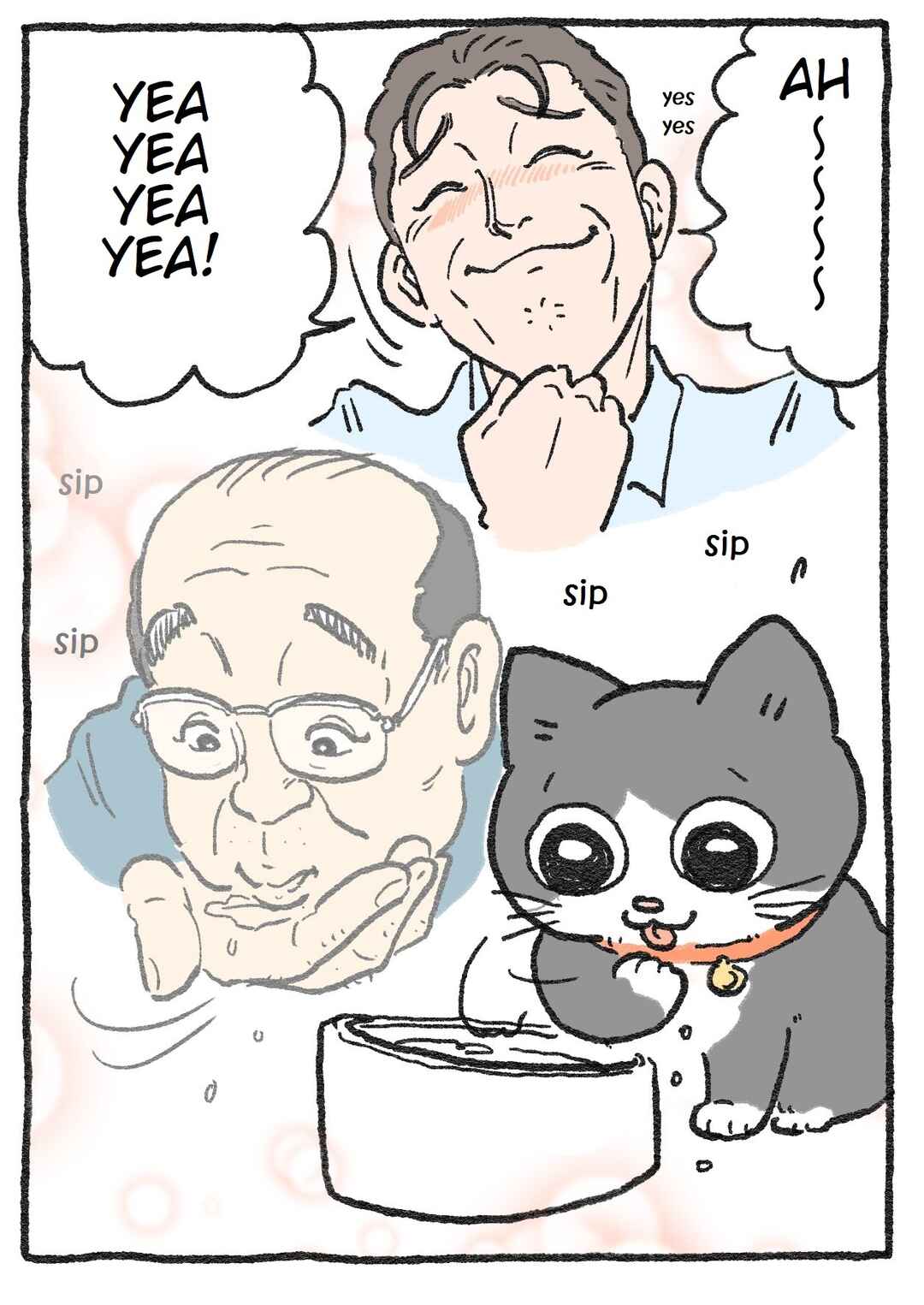 Neko Oji: Salaryman reincarnated as a kitten! Chapter 15 - Page 2
