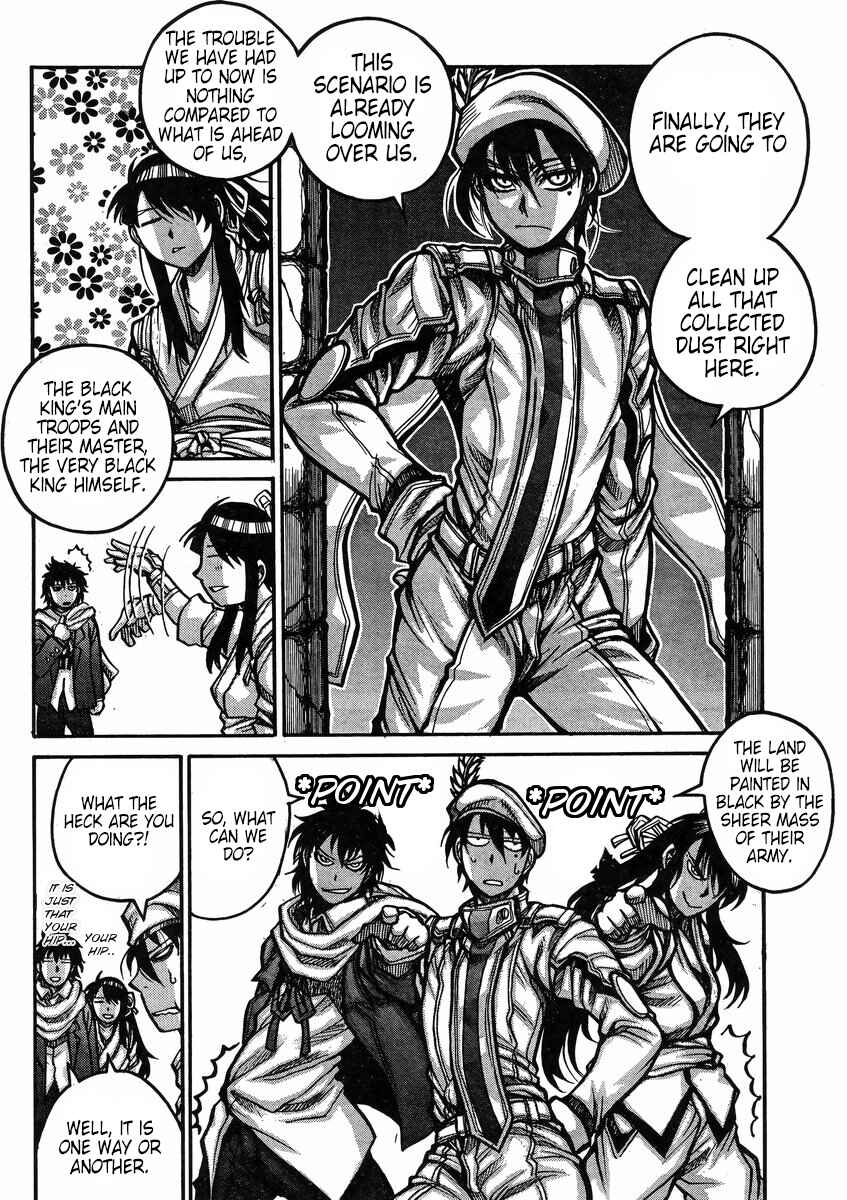 Drifters Chapter 58 - Page 11