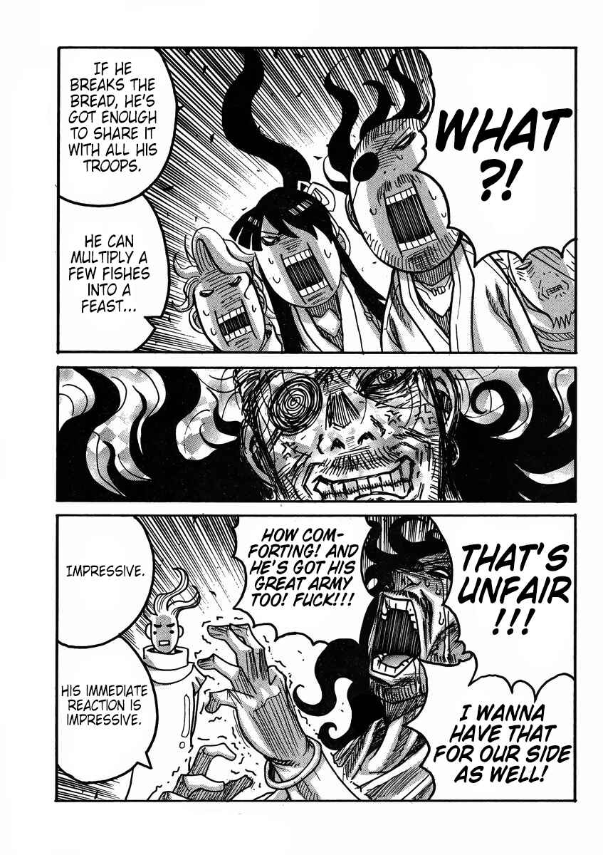 Drifters Chapter 58 - Page 14