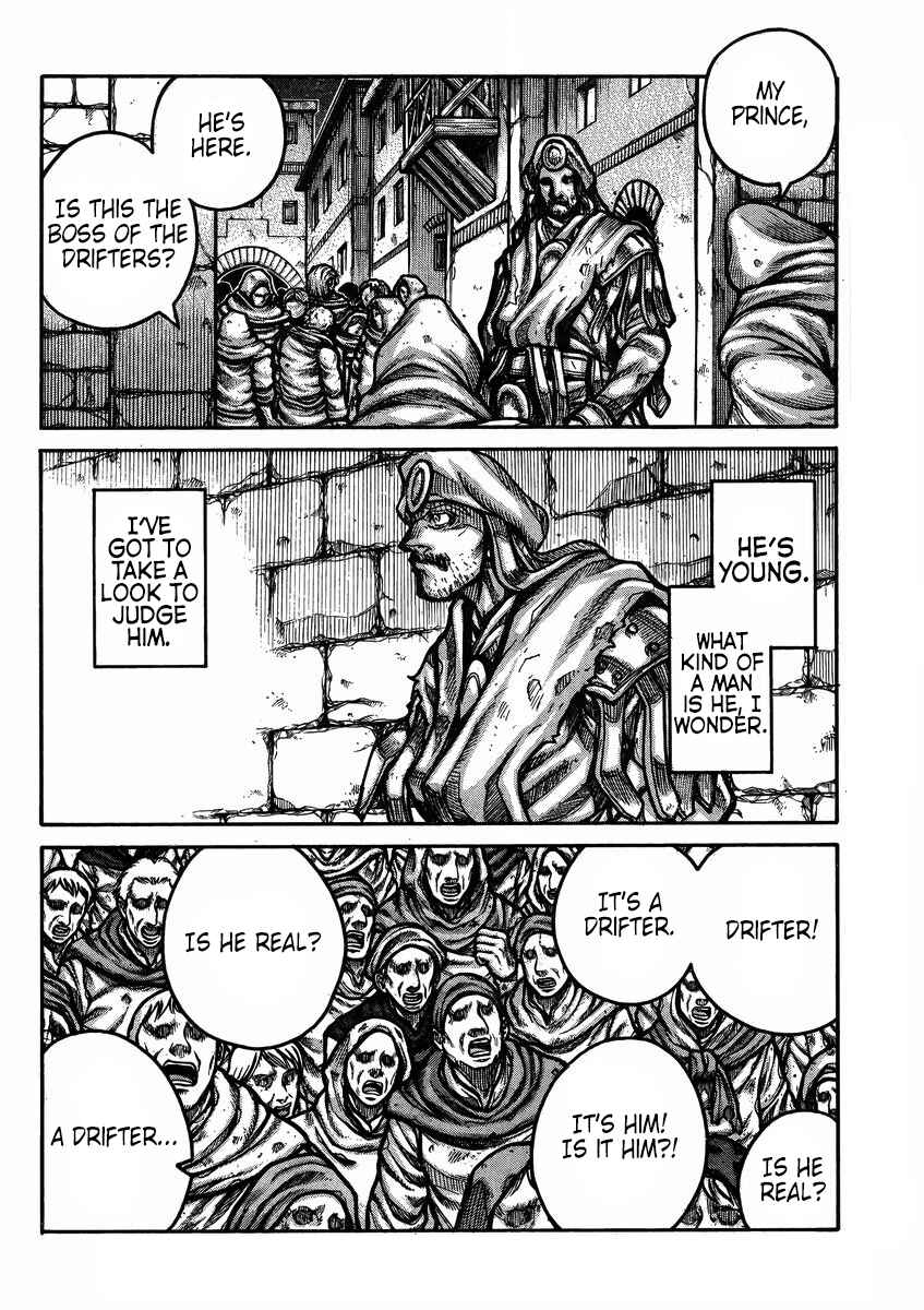 Drifters Chapter 58 - Page 17