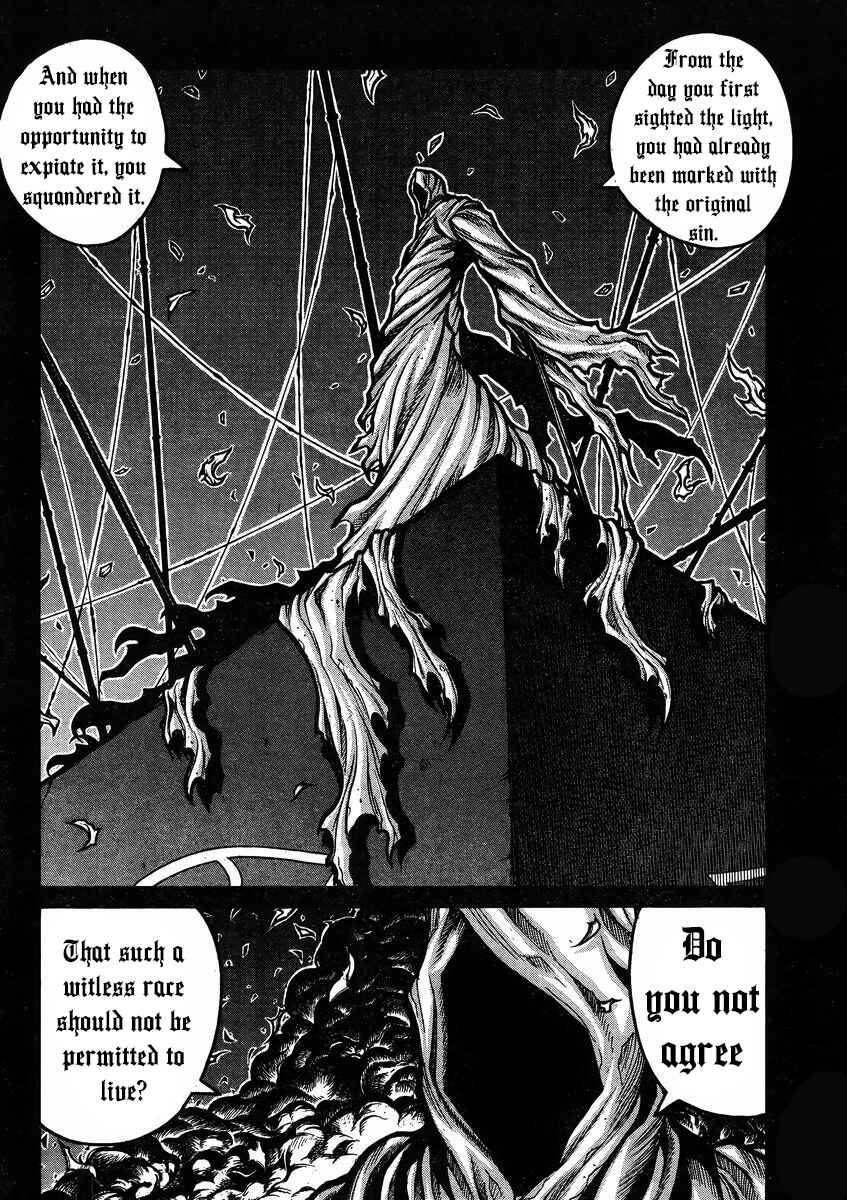 Drifters Chapter 58 - Page 5