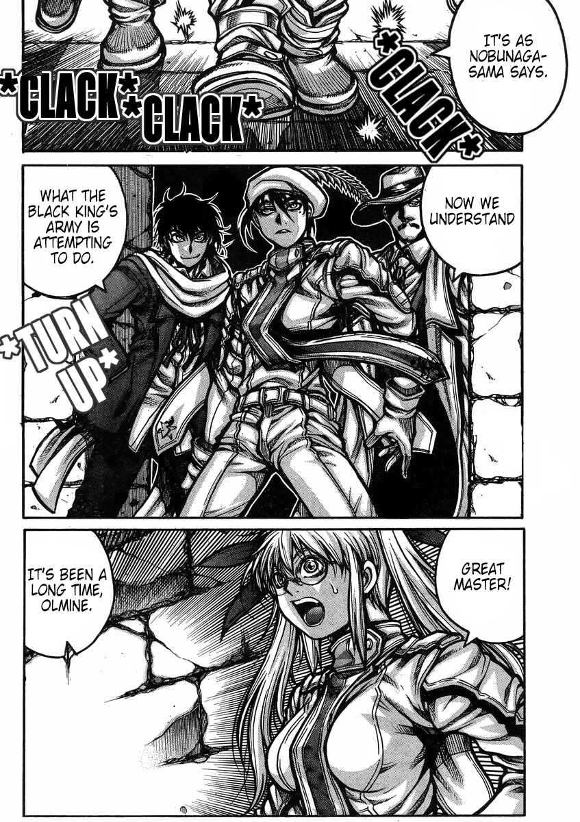 Drifters Chapter 58 - Page 9