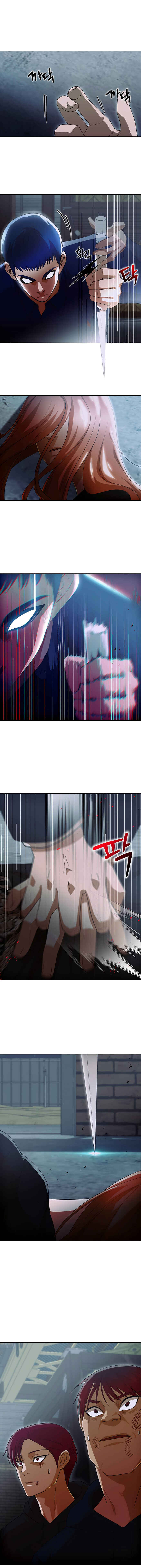 Random Chat Chapter 315 - Page 10