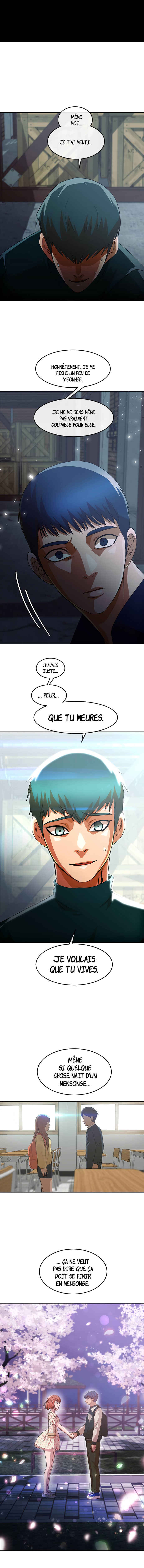 Random Chat Chapter 315 - Page 16