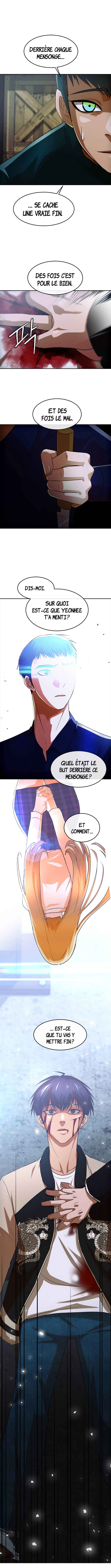 Random Chat Chapter 315 - Page 17