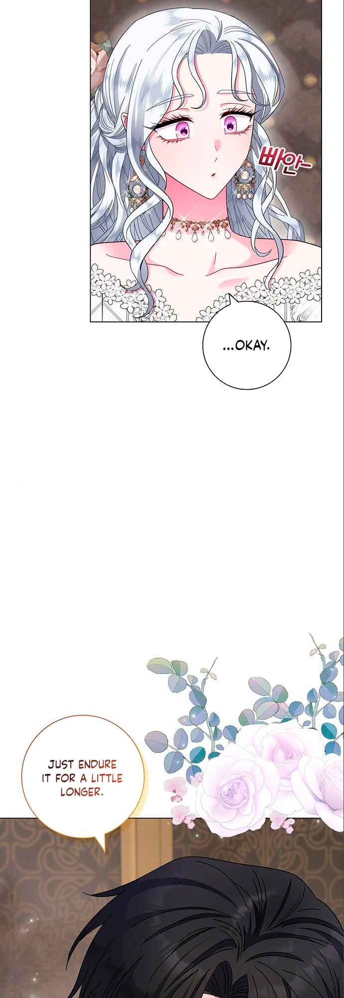 I Became the Mother of the Evil Male Lead Chapter 6 - Page 15