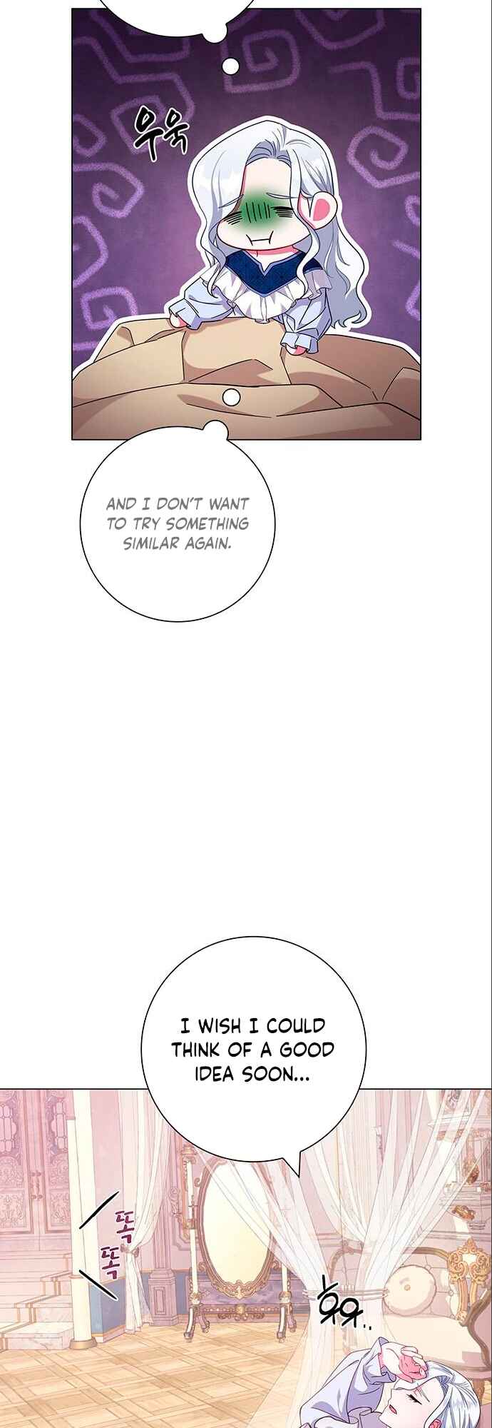 I Became the Mother of the Evil Male Lead Chapter 6 - Page 25