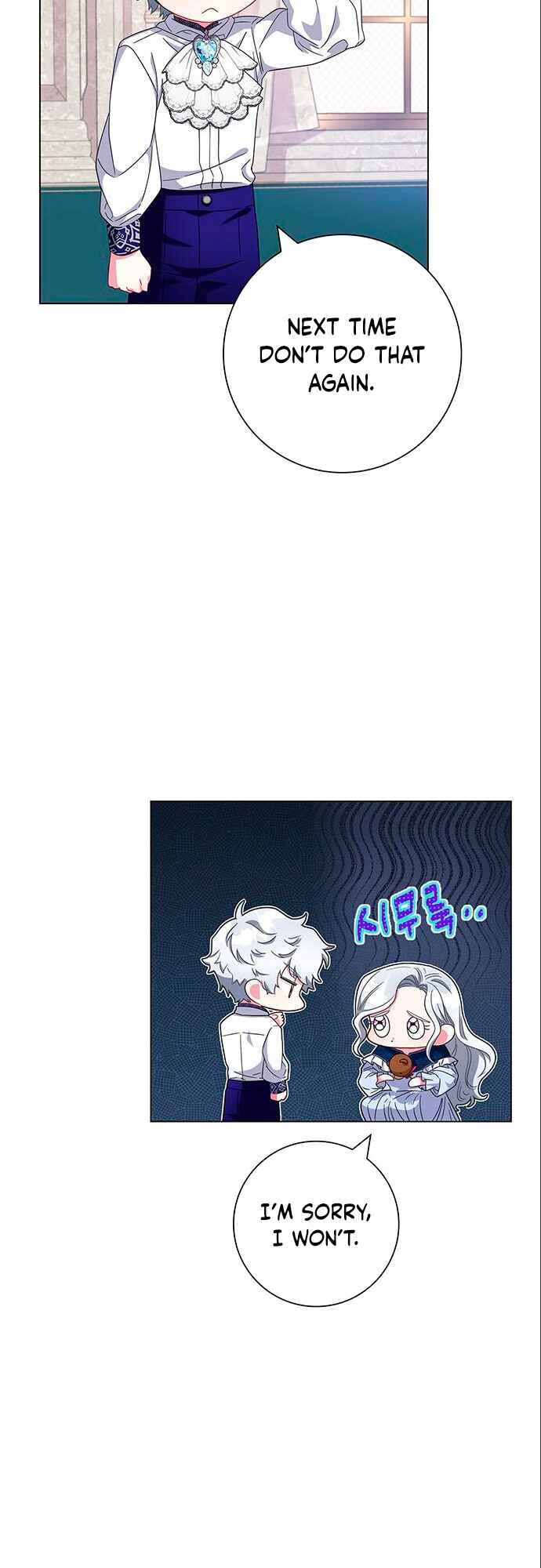 I Became the Mother of the Evil Male Lead Chapter 6 - Page 44