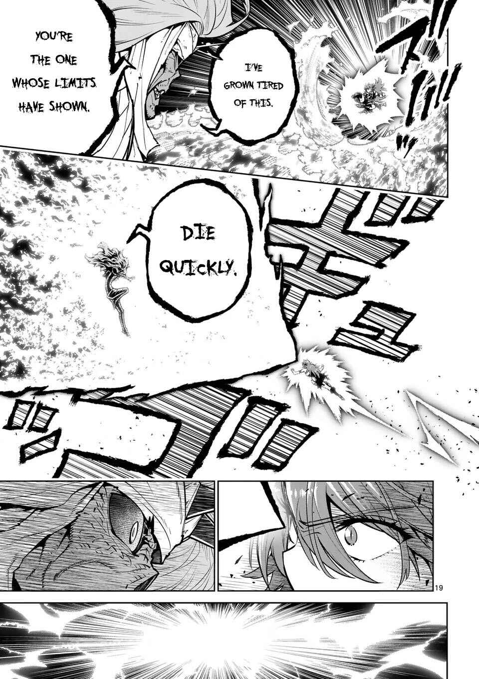 Saikyou Onna Shishou-tachi ga Ikusei Houshin o Megutte Shuraba Chapter 71 - Page 19