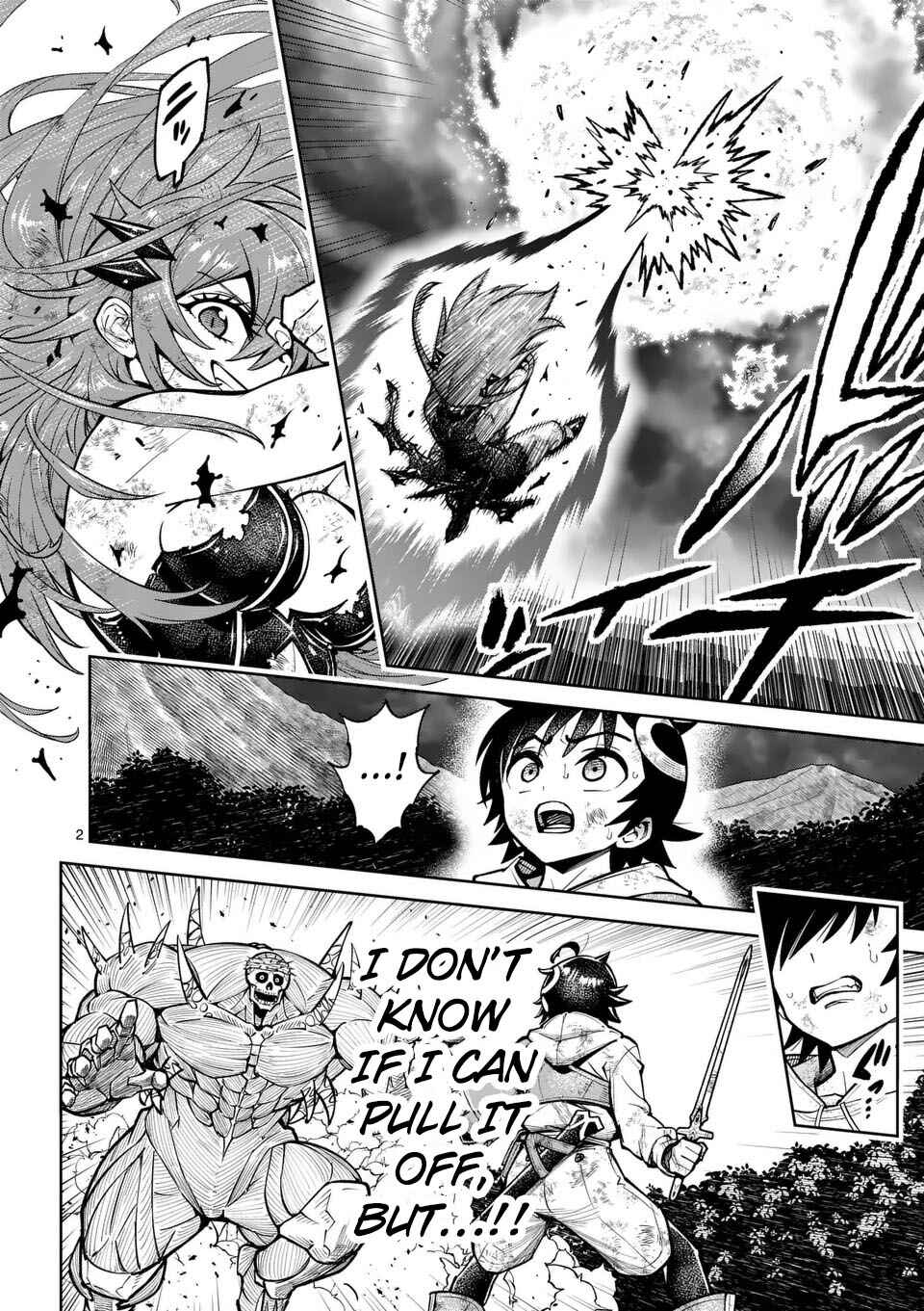 Saikyou Onna Shishou-tachi ga Ikusei Houshin o Megutte Shuraba Chapter 71 - Page 3