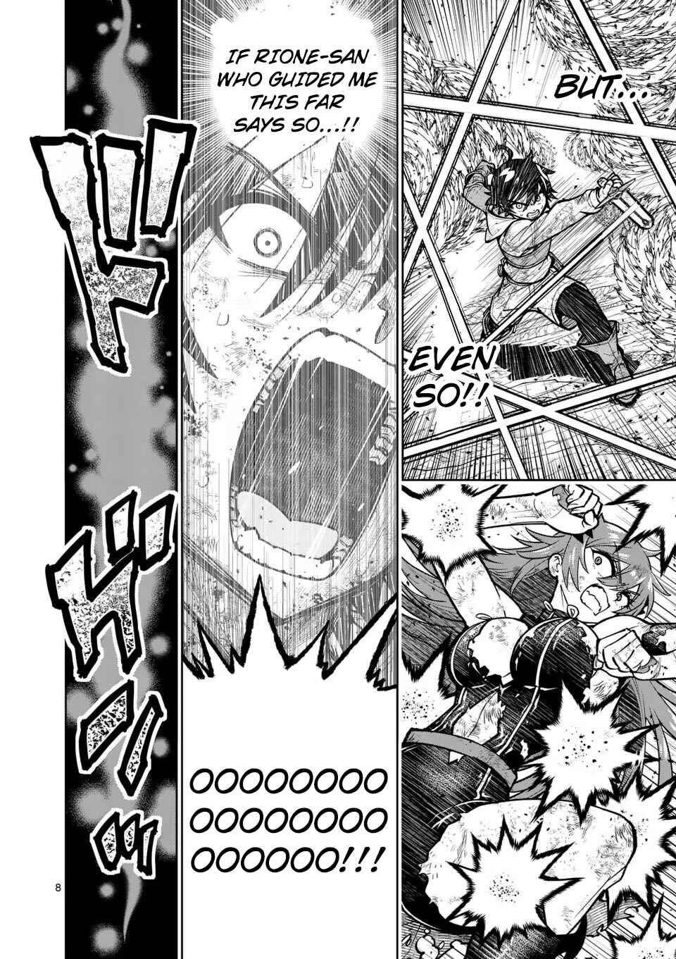 Saikyou Onna Shishou-tachi ga Ikusei Houshin o Megutte Shuraba Chapter 71 - Page 9
