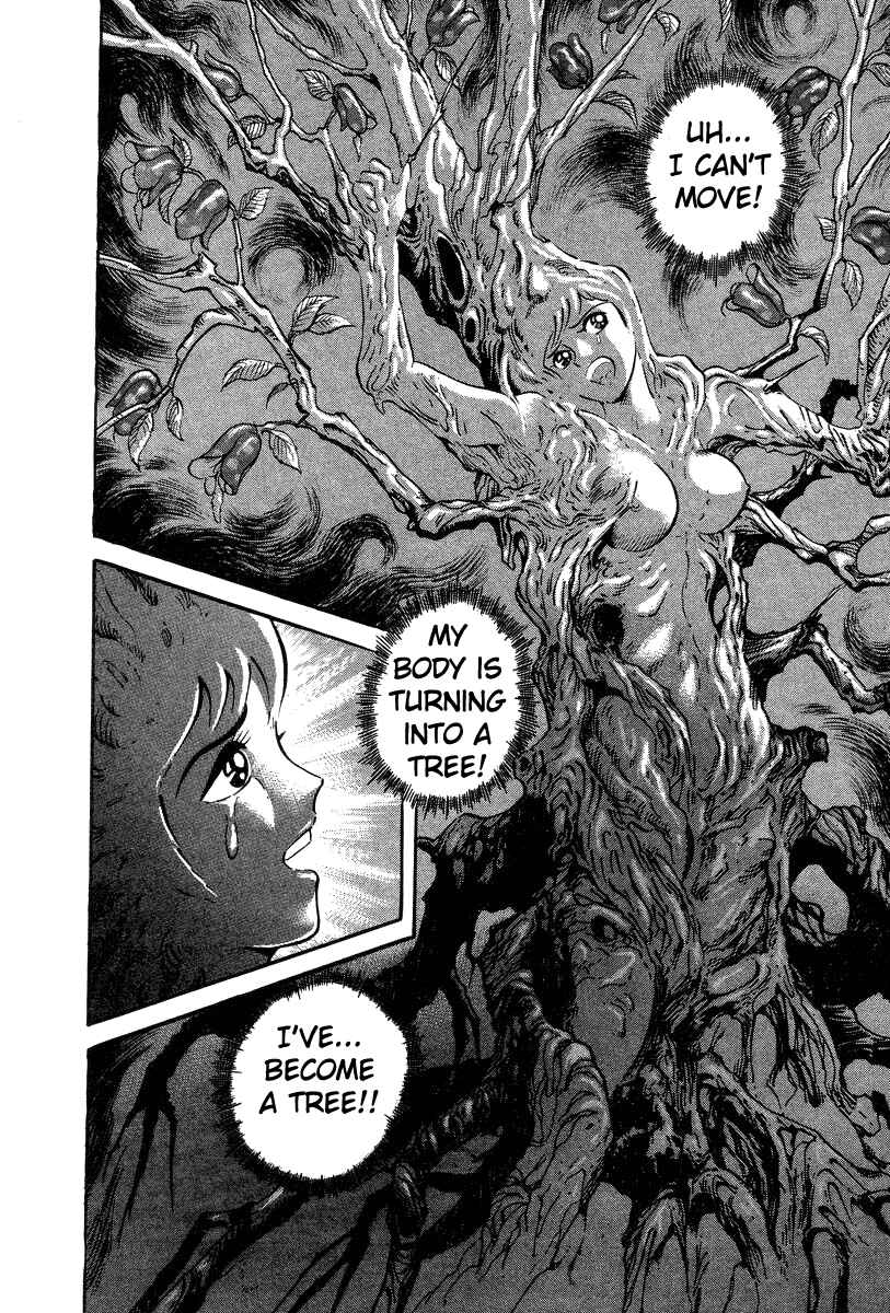 Devilman Lady Chapter 29 - Page 24