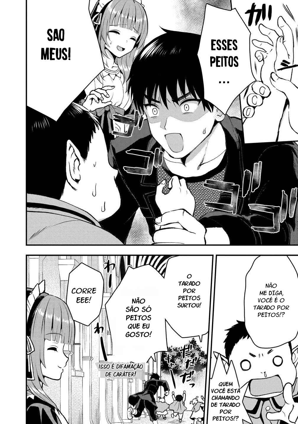 Makenshi no Maken Niyoru Maken no Tame no Harem Life Chapter 34 - Page 23