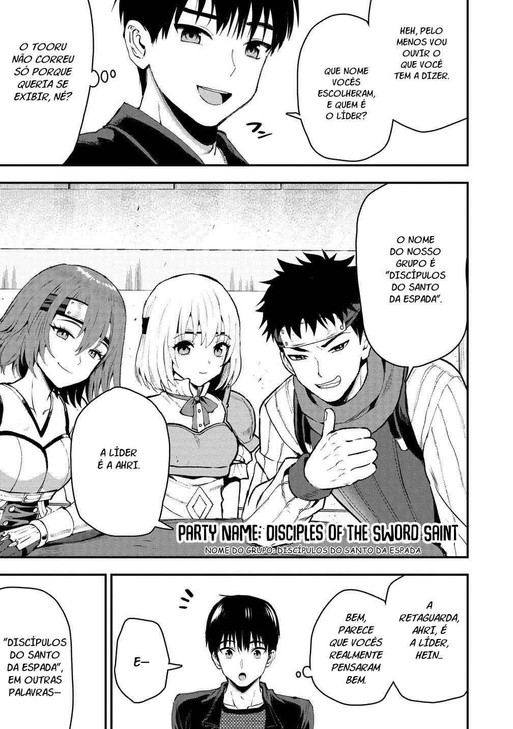 Makenshi no Maken Niyoru Maken no Tame no Harem Life Chapter 34 - Page 4