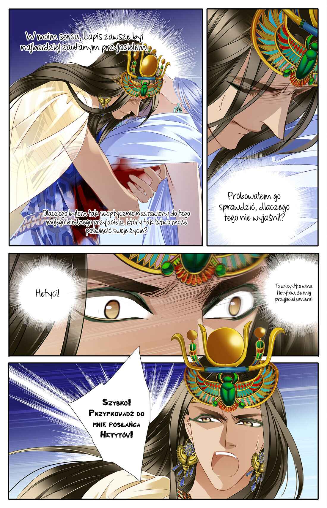 Pharaoh's Concubine Chapter 28 - Page 11