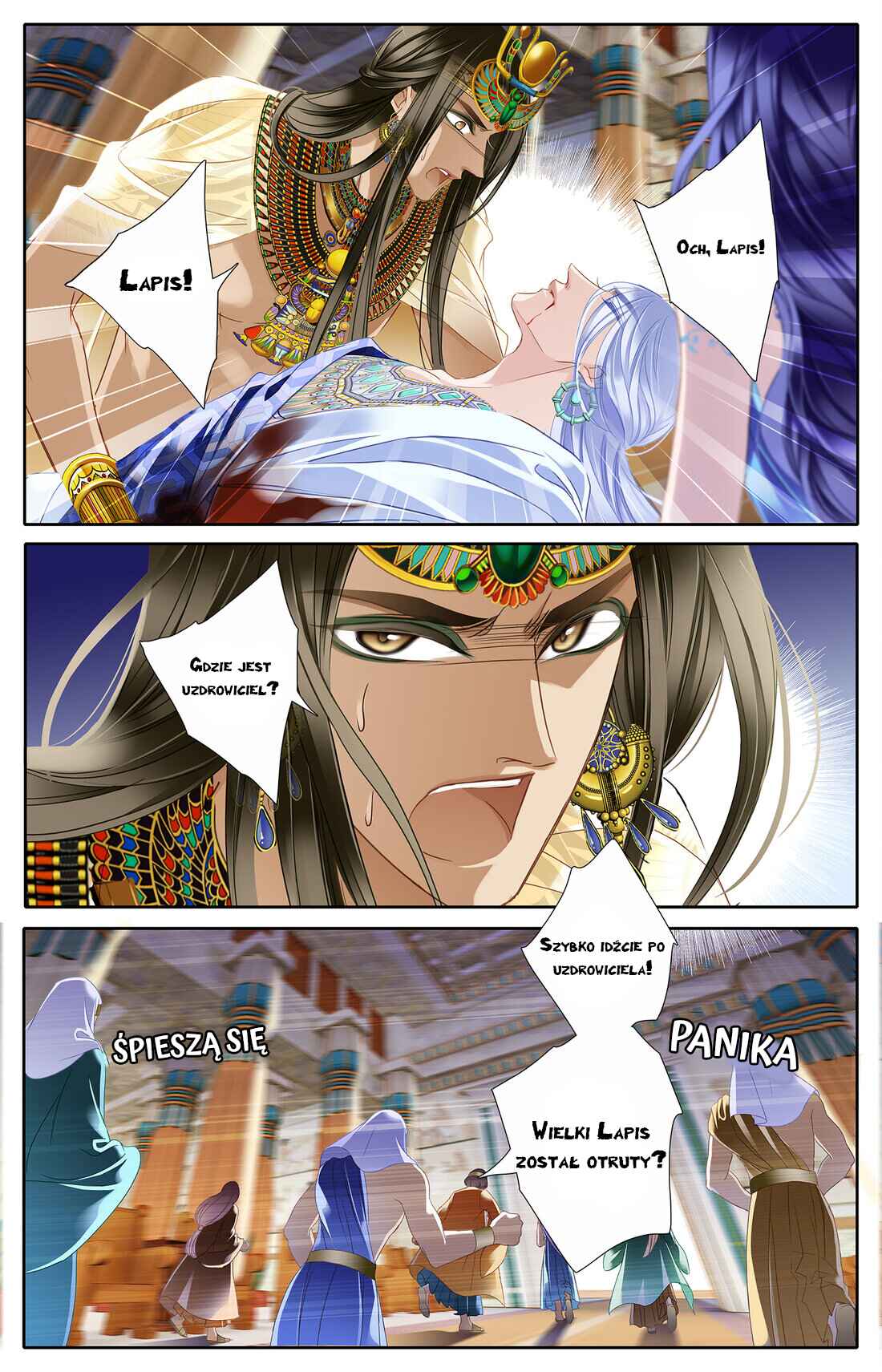 Pharaoh's Concubine Chapter 28 - Page 2