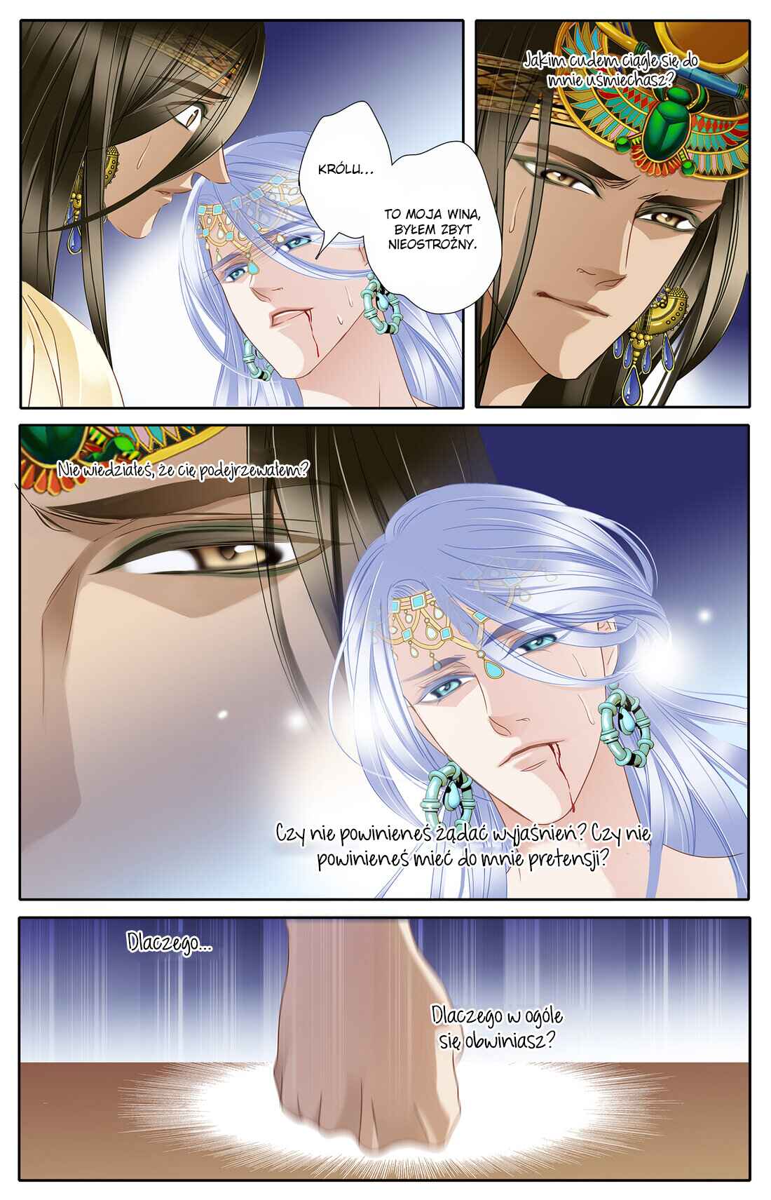 Pharaoh's Concubine Chapter 28 - Page 4