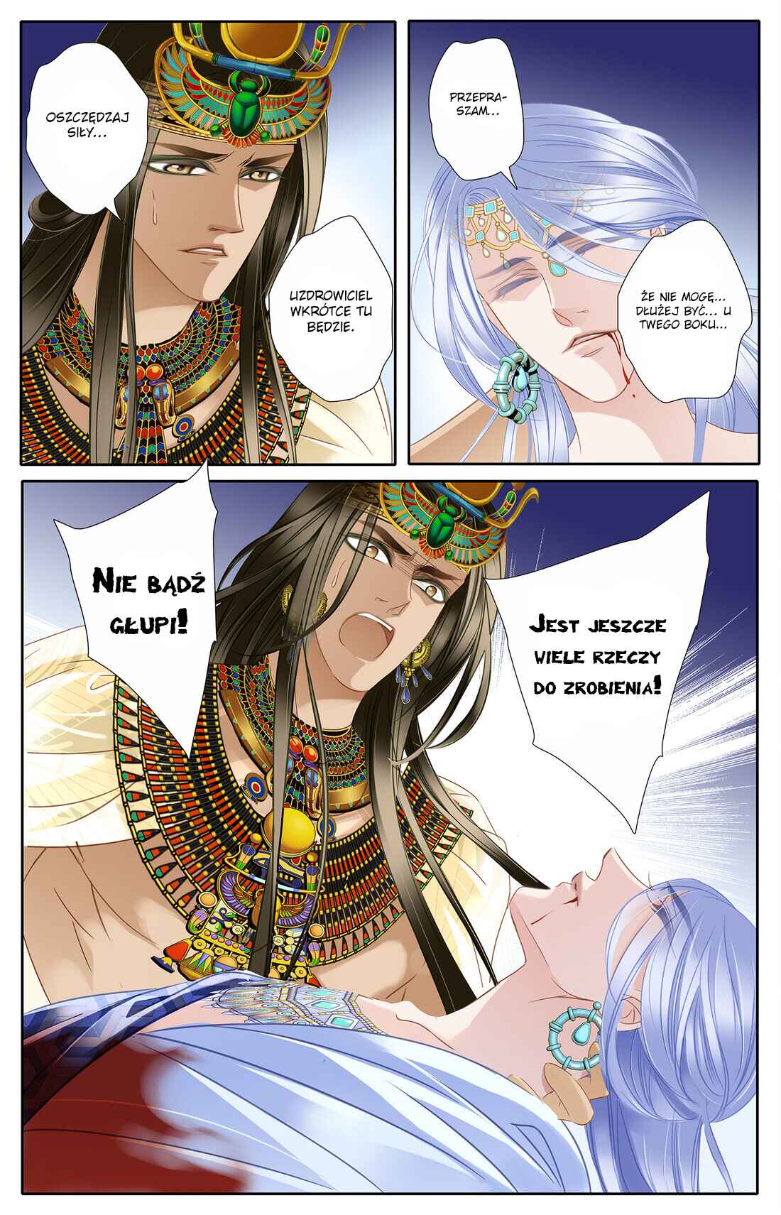 Pharaoh's Concubine Chapter 28 - Page 5