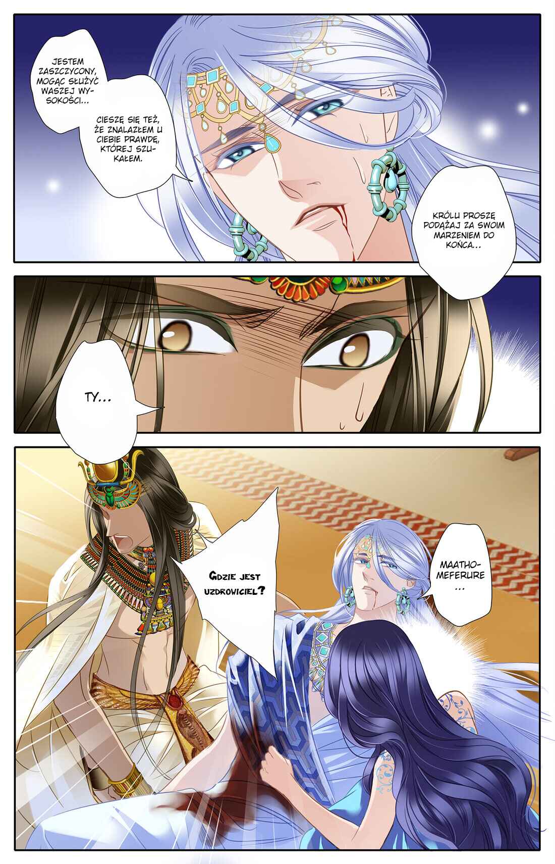 Pharaoh's Concubine Chapter 28 - Page 6